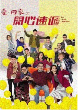 深夜食堂 老牛影视免费观看最新版
